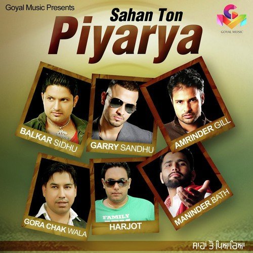 Rajinder Rinku Songs MP3 Download